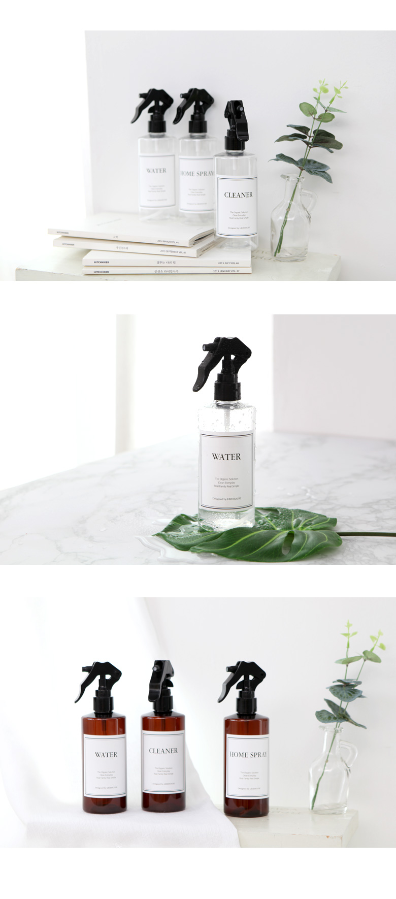 ¼ÒÇü½ºÇÁ·¹ÀÌ¿ë±â-300ml 1,800¿ø - ÆäÀÎÆ®ÀÎÆ÷ »ýȰ/ÆÐºê¸¯, »ýȰ¿ëǰ, »ýȰÀâÈ, ºÐ¹«±â ¹Ùº¸»ç¶û ¼ÒÇü½ºÇÁ·¹ÀÌ¿ë±â-300ml 1,800¿ø - ÆäÀÎÆ®ÀÎÆ÷ »ýȰ/ÆÐºê¸¯, »ýȰ¿ëǰ, »ýȰÀâÈ, ºÐ¹«±â ¹Ùº¸»ç¶û